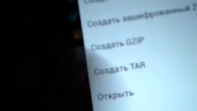 Как устанавить моды на Minecraft PE 0.8.1 смотреть онлайн