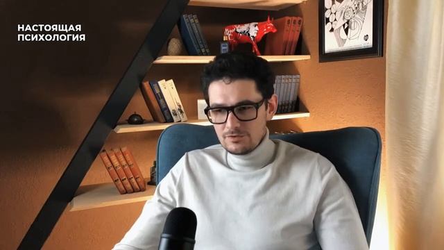 Как справиться с тревогой | Причины возникновения тревоги и последствия | Повышенная тревожность