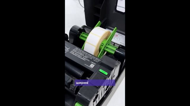 Краткий обзор на Настольный принтер-TSC TE200 смотреть онлайн