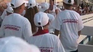 ВДЦ ОРЛЁНОК 2007