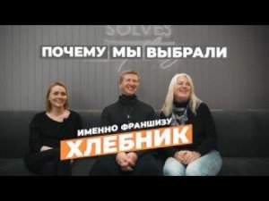 УДАЛЁННО УПРАВЛЯТЬ ПЕКАРНЕЙ НЕ ПОЛУЧАЕТСЯ