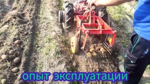 ⚡Скоро на канале. Грохотная копалка к мотоблоку МТЗ. Опыт эксплуатации. Поломки. Регулировки.