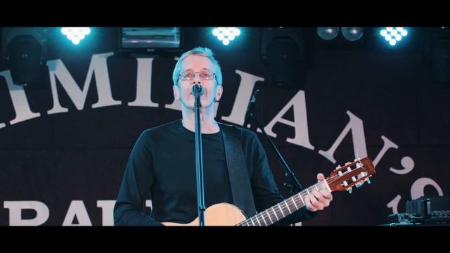 Константин Никольский - "Зеркало мира" в Тюмени смотреть онлайн