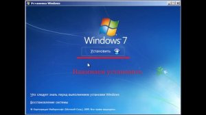 Цикличная перезагрузка или зависание компьютера при загрузке ОС