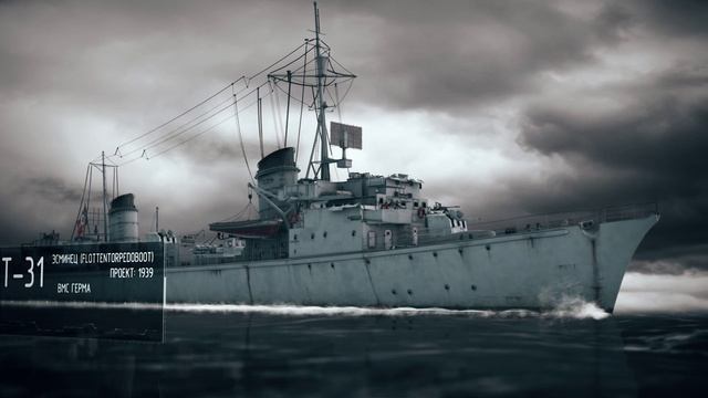 ВМФ