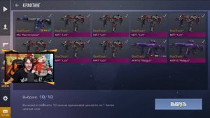 КРАФТ 3 ST AKR TREASURE HUNTER В STANDOFF 2!