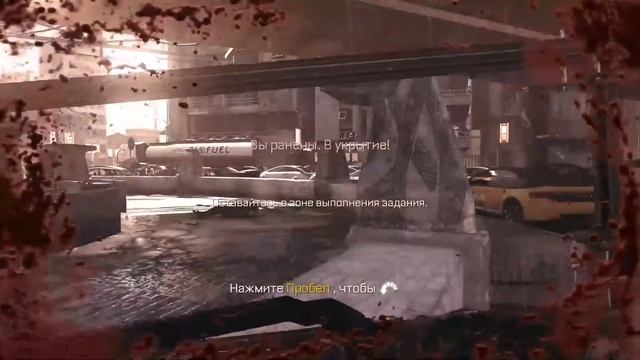 ГОНКИ ПО ГОРОДУ В ЧАС ПИК Call of Duty Advanced Warfare #3 смотреть онлайн