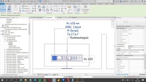 Семейство Розетки v.4.0.1 - Полный обзор функционала