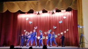 "Танцуй со мной" от гр. Калейдоскоп