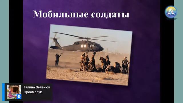 «Хвилинка здоров’я» 31/03/21 смотреть онлайн