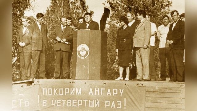АНГАРЦЫ