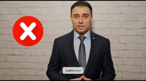 КАК ВЕРНУТЬ АВТО В САЛОН? #вернутьавто #салон #автосалон #тс #юрист #юристмарсельгазизов #защитаправ