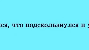 Жігіт сұлтаны! Реклама рудненского тана!