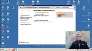 Как сделать второй рабочий стол на компьютере