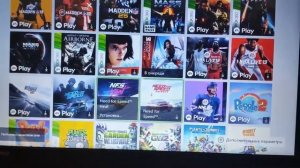 10 ноября. Ea play теперь доступен по подписке Xbox Game Pass Ultimate!