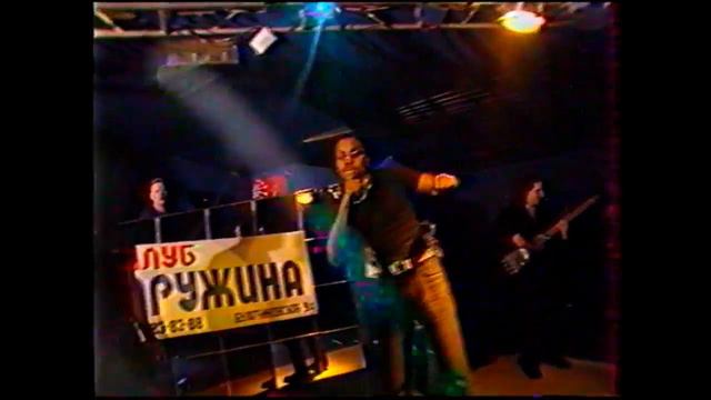 Шоу группа Ёлки-Пальмы "Уведи меня за пригорочек" смотреть онлайн