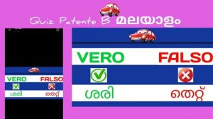 ഭാഷ അറിയാത്തവർക്കും ഇറ്റാലിയൻ ലൈസൻസ് എടുക്കാം|Italian Driving license Class|Quiz Patente B Malayala