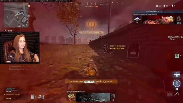 ЛУЧШЕЕ ЗА МАРТ В CALL OF DUTY WARZONE ОТ ГОСПОЖИ