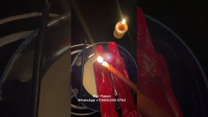 Приворот кладбищенский ( через вольт )