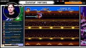 Gunstar Heroes (SEGA) - Expert Mode