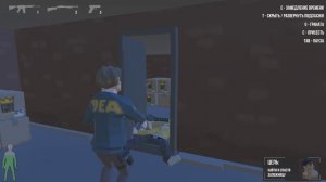 Игра Макс Против Гангстеров ЧАСТЬ 2