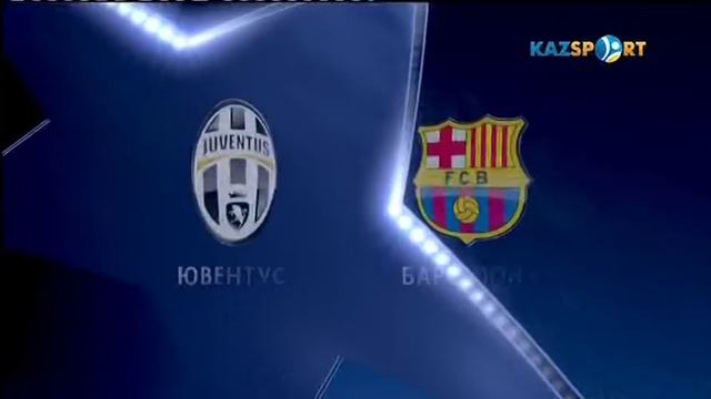 Ювентус - Барселона. УЕФА Чемпиондар лигасы. 1/4 финал смотреть онлайн