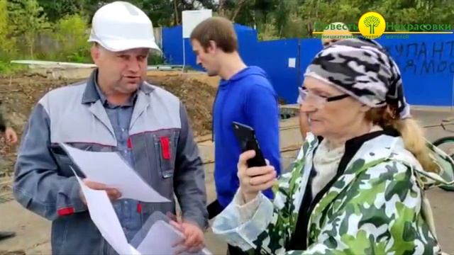 Очередное варварское уничтожение легких Некрасовки и Люберец!