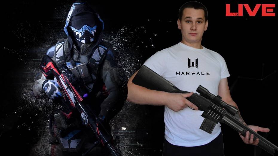 Играем в WARFACE