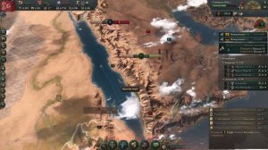 Victoria 3 ‖ Египет #1 ‖ #Victoria 3 #DenciMip