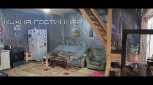 Дом в Кулешовке, купить дом Азовский район, купить дом в Ростовской области, #переезднаюг #переезд