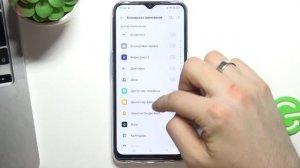Блокировка приложений паролем на Oppo A54s