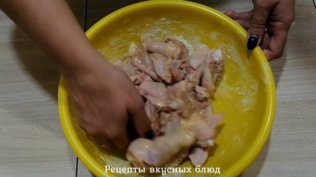 ?КРЫЛЫШКИ КАК В KFC?ВЫ БУДЕТЕ В ШОКЕ?Крылышки KFC настоящий рецепт!?Рецепт хрустящих крылышек?