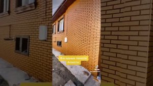 Фасадные панели Алматы облицовка дома термопанели