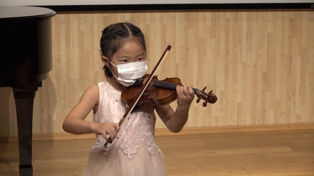 Bach Minuet No 1 - Serena Chao 4yo
