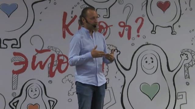 Как найти предназначение. Предназначение на всю жизнь. Дмитрий Троцкий смотреть онлайн