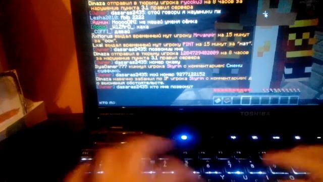 Майнкрафт xLauncher смотреть онлайн