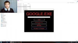 Играем в Google.EXE:ГУГЛЬ ОЧНИСЬ!!!!!