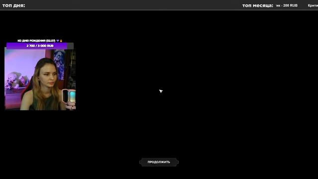 Desperados III / Десперадос 3 #11 смотреть онлайн