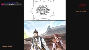 #25-36 маньхуа "Я поднимаю уровень, чтобы стать богом" озвучиваем НА СТРИМЕ