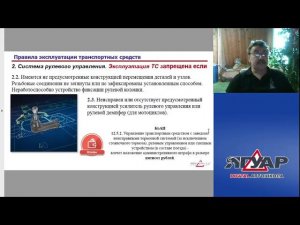 Антон Писаревский