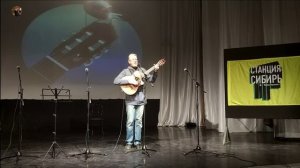 Александр Чернышев - Где-то там, на краю земли...