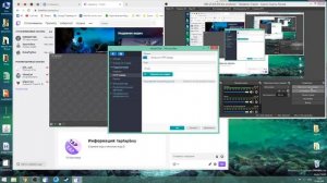НАСТРОЙКИ SHEEP CHAT ДЛЯ НОВИЧКОВ / ЛУЧШИЙ БЕСПЛАТНЫЙ ЧАТ ДЛЯ СТРИМА