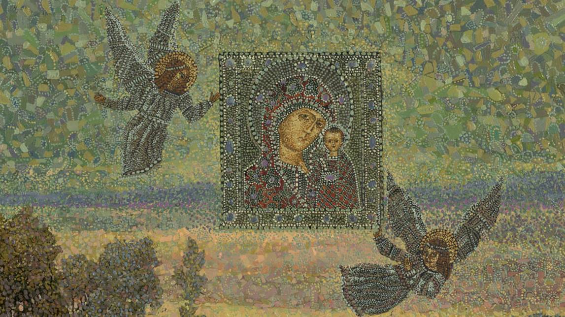 Страна ангелов. Художник Александр Харитонов