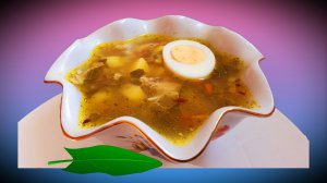 Щавелевый суп с курицей и яйцом.