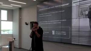 Эти проекты изменят мир – Галактический Проповедник Евгений Чипчар