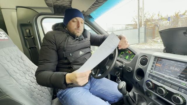 Обзор Газель NN  Некст - Снежная Королева! Продается!
