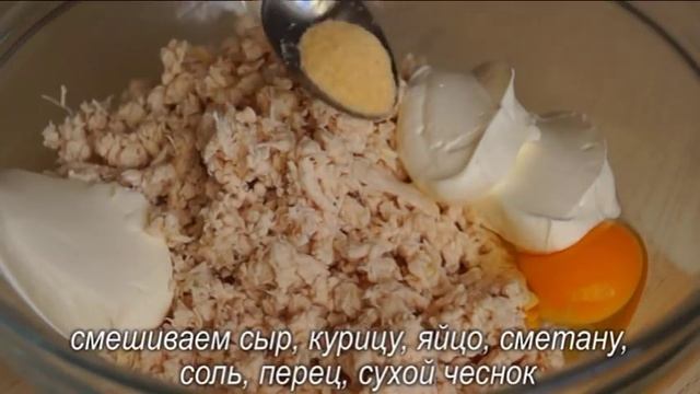 НЕ УСПЕЕТ ОСТЫТЬ! Вкусный, Домашний СДОБНЫЙ ПИРОГ С Курицей!!!