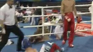 Бой за звание чемпиона Первых Всемирных Игр по боевым искусствам, кикбоксинг фул