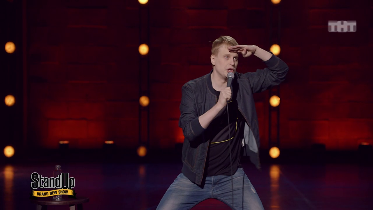 Stand Up: Слава Комиссаренко - О полётах в самолёте, шутках во время секса и стёбах над Лукашенко