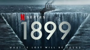 1899 - 1 сезон 5 серия (озвучка Jaskier)